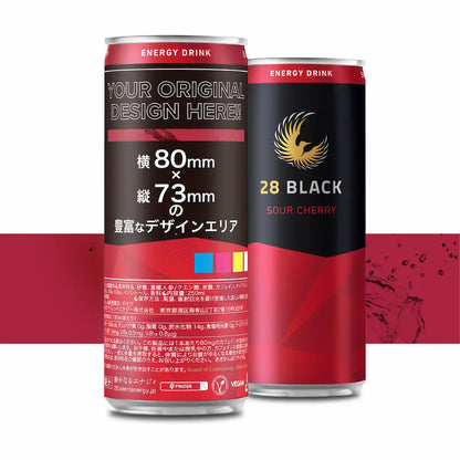 【サワーチェリー】オリジナルラベルエナジィ