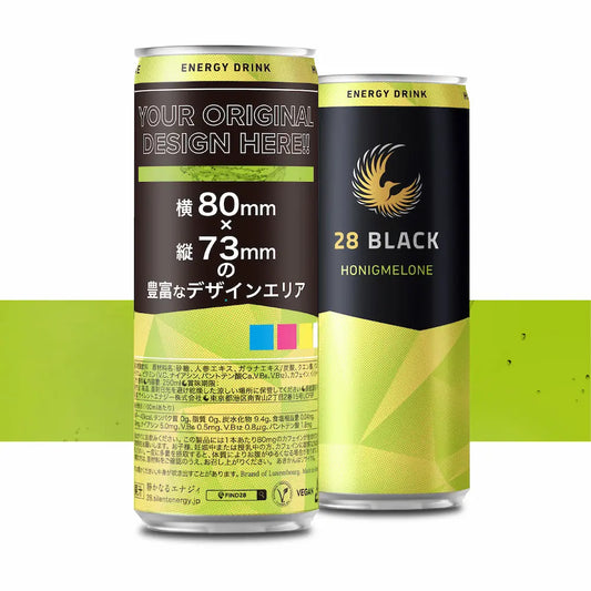 【ハネデューメロン】オリジナルラベルエナジィ