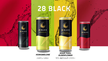 Office ni Energy 28 BLACK アソート [定期配送]