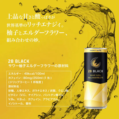 28 BLACK SOUR YUZU-ELDERFLOWER エナジードリンク