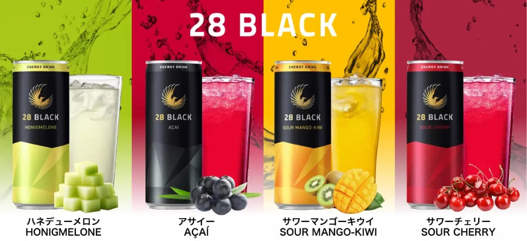 4種アソート for 28 BLACK FRIDAY