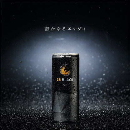 アサイー for 28 BLACK FRIDAY